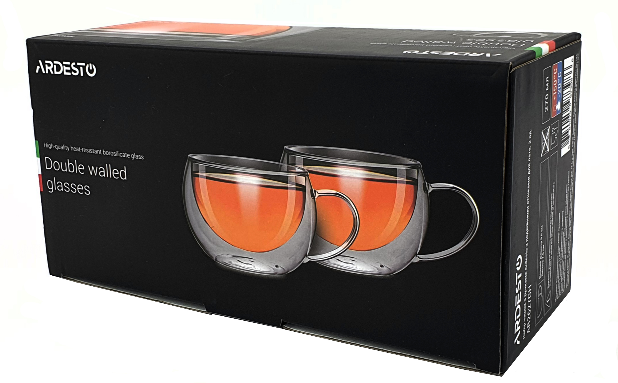 Набор чашек Ardesto кофе с двойными стенками (двойным дном) 2 шт х 270 мл  (AR2627GH)