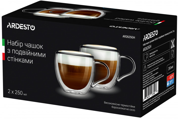 Набор чашек Ardesto с двойными стенками (двойным дном) 2 шт х 250 мл (AR2625GH)