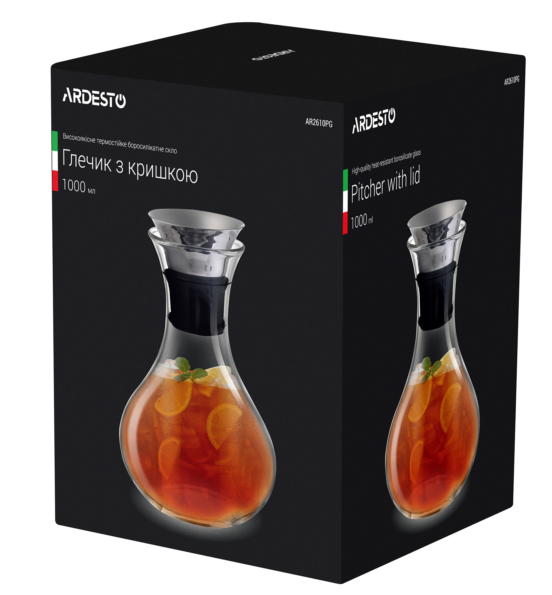 Кувшин с крышкой Ardesto 1100 мл (AR2610PG)