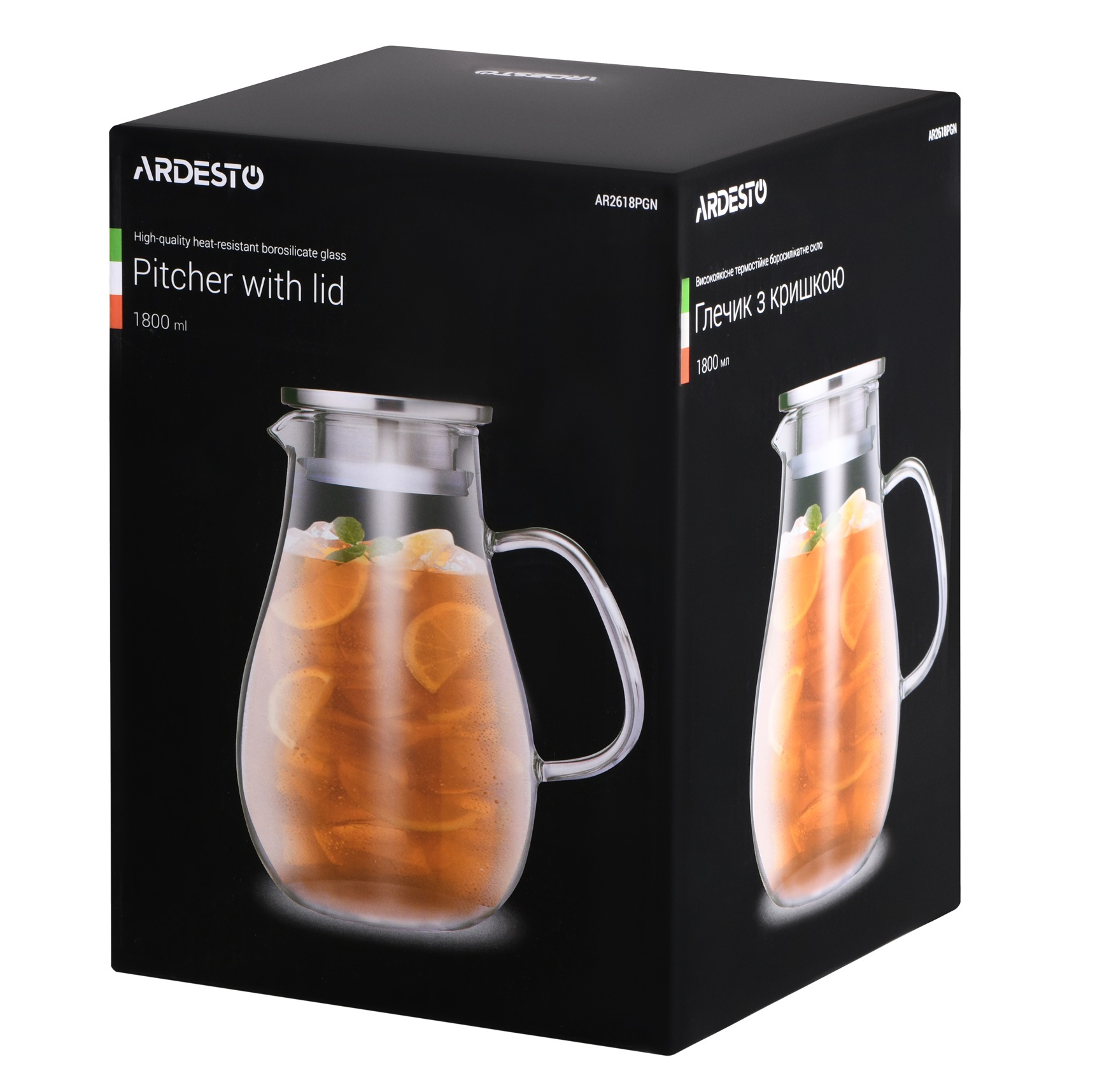 Кувшин с крышкой Ardesto 1800 мл (AR2618PGN)