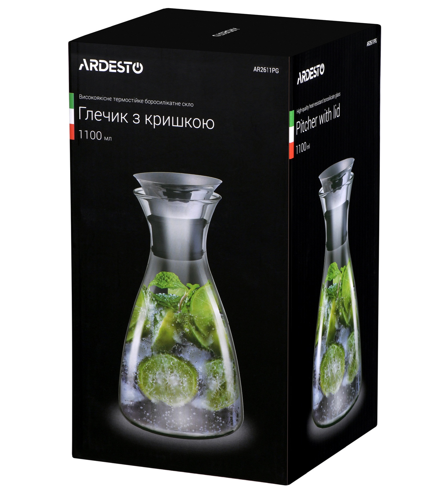 Кувшин с крышкой Ardesto 1100 мл (AR2611PG)