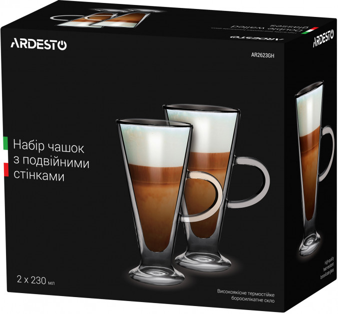 Набор чашек для латте с двойными стенками (двойным дном) Ardesto 2 шт х 230 мл (AR2623BHR)