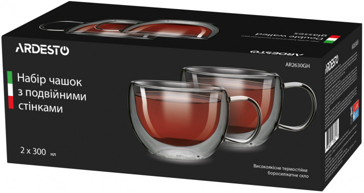 Набор чашек Ardesto кофе с двойными стенками (двойным дном) 2 шт х 300 мл  (AR2630GH)
