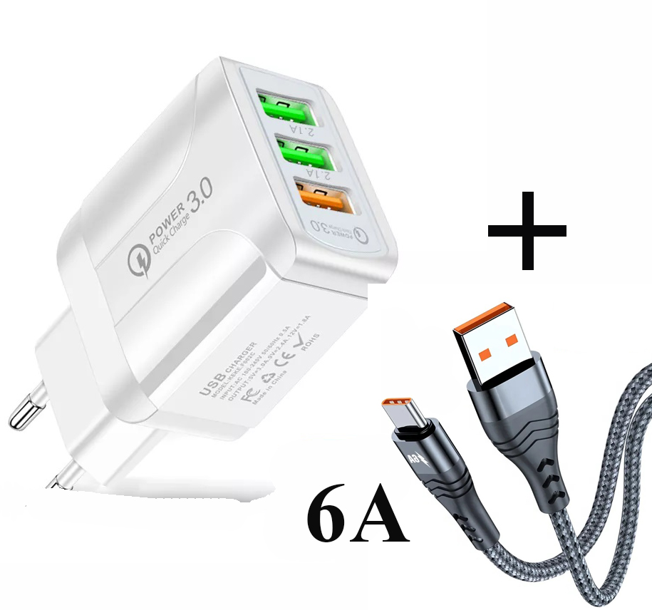 Сетевое Зарядное Устройство (блок питания)QC 3.0 на 3-USB порта + кабель USB 6А для зарядки белый (ML080-1)