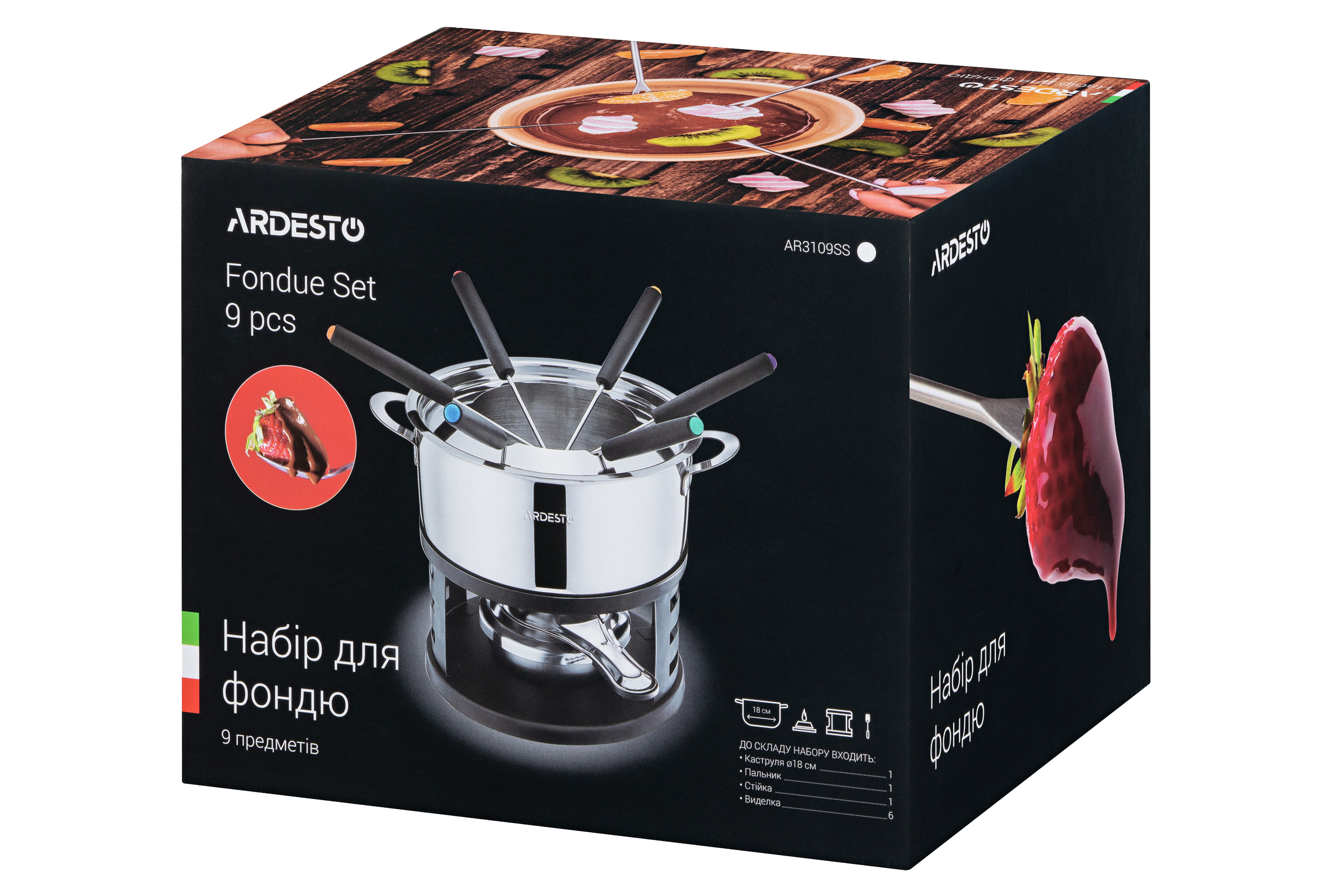 Набор для фондю Ardesto 9 предметов (AR3109SS)