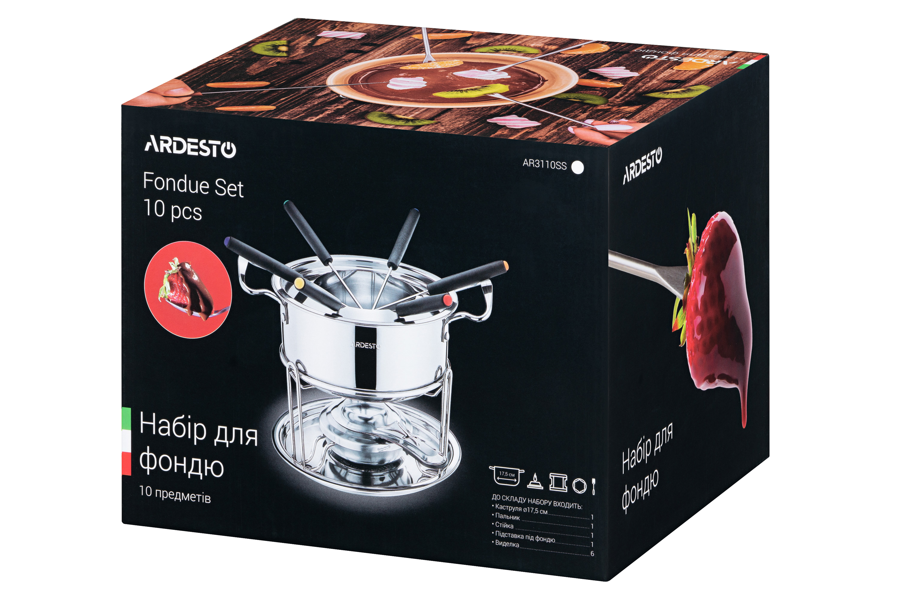 Набор для фондю Ardesto 10 предметов (AR3110SS)