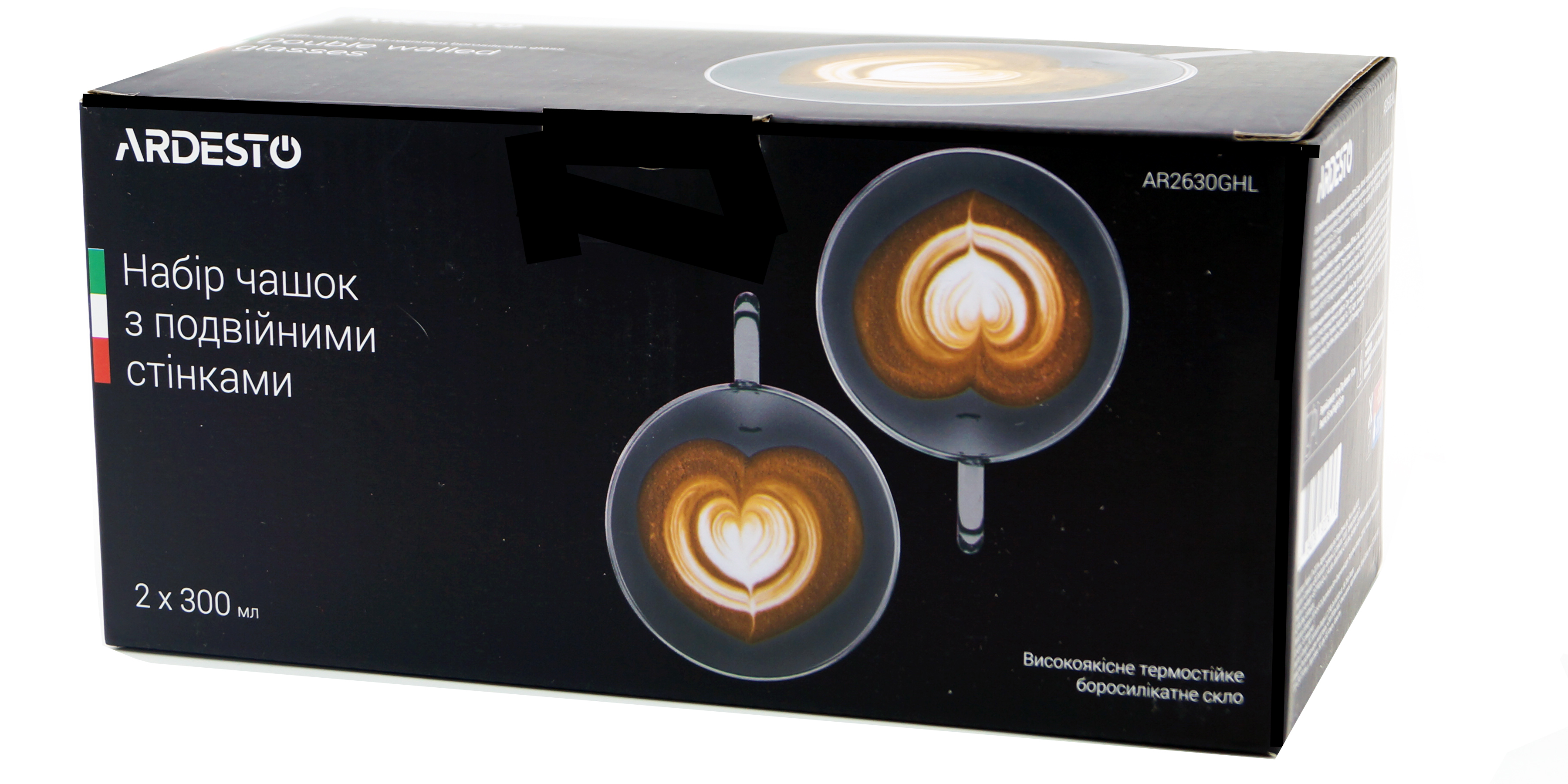 Набор чашек Ardesto с двойными стенками  в форме сердца (двойным дном сердце) 2шт х 300 мл (AR2630GHL)