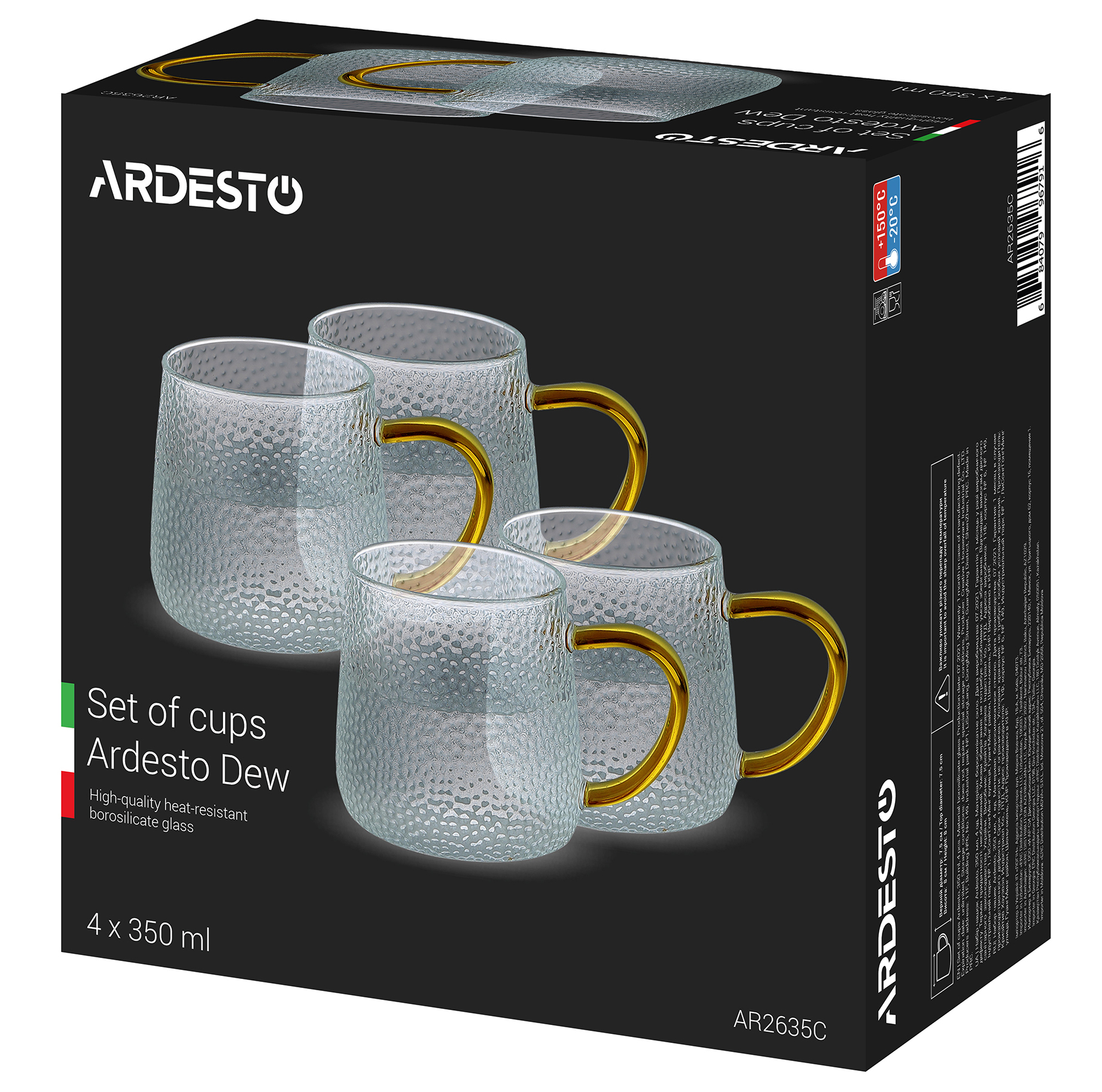 Набор чашек Ardesto Dew 4 шт х 350 мл (AR2635C)