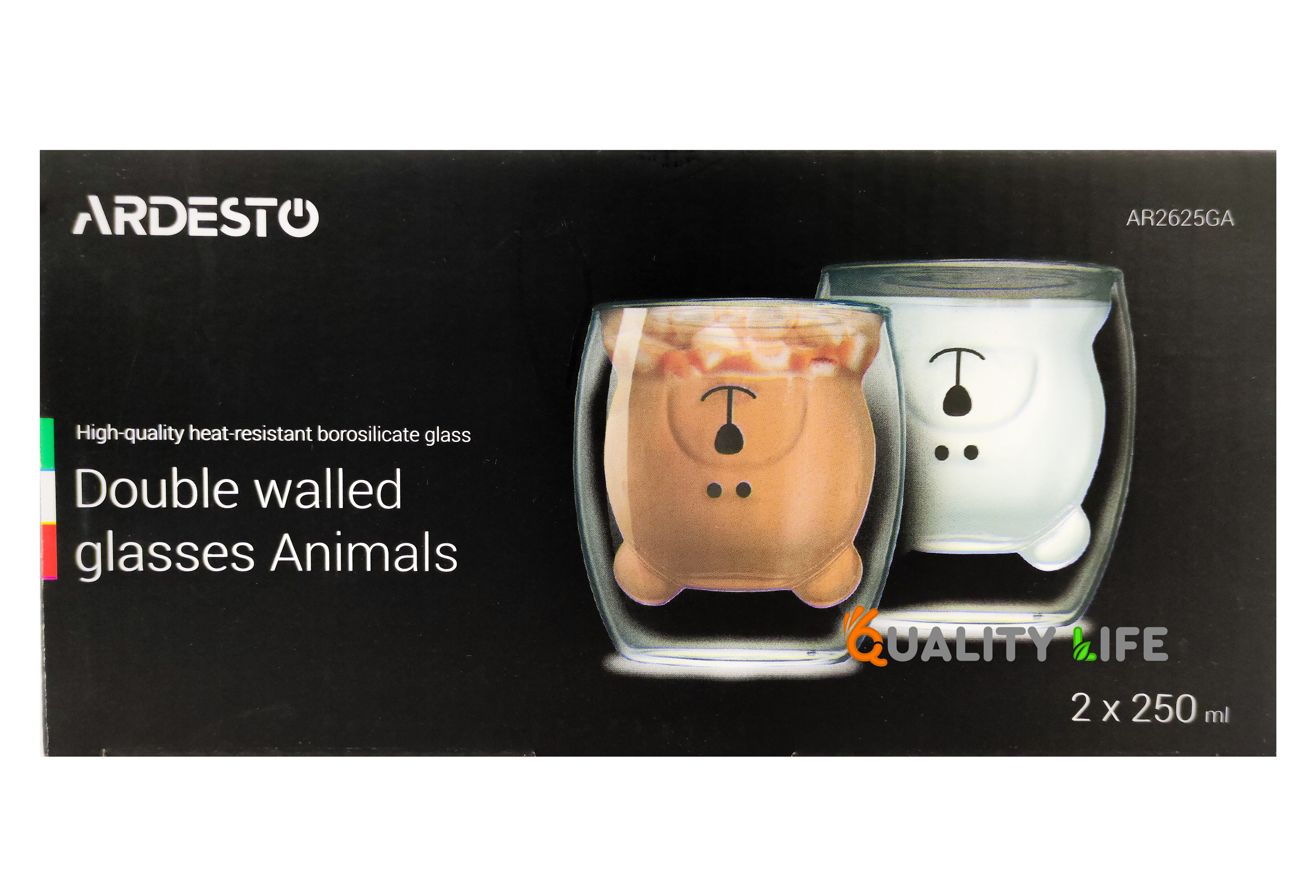 Набор  стаканов детских c двойными стенками (двойным дном) Ardesto медведь 2х250 мл (AR2625-GA)