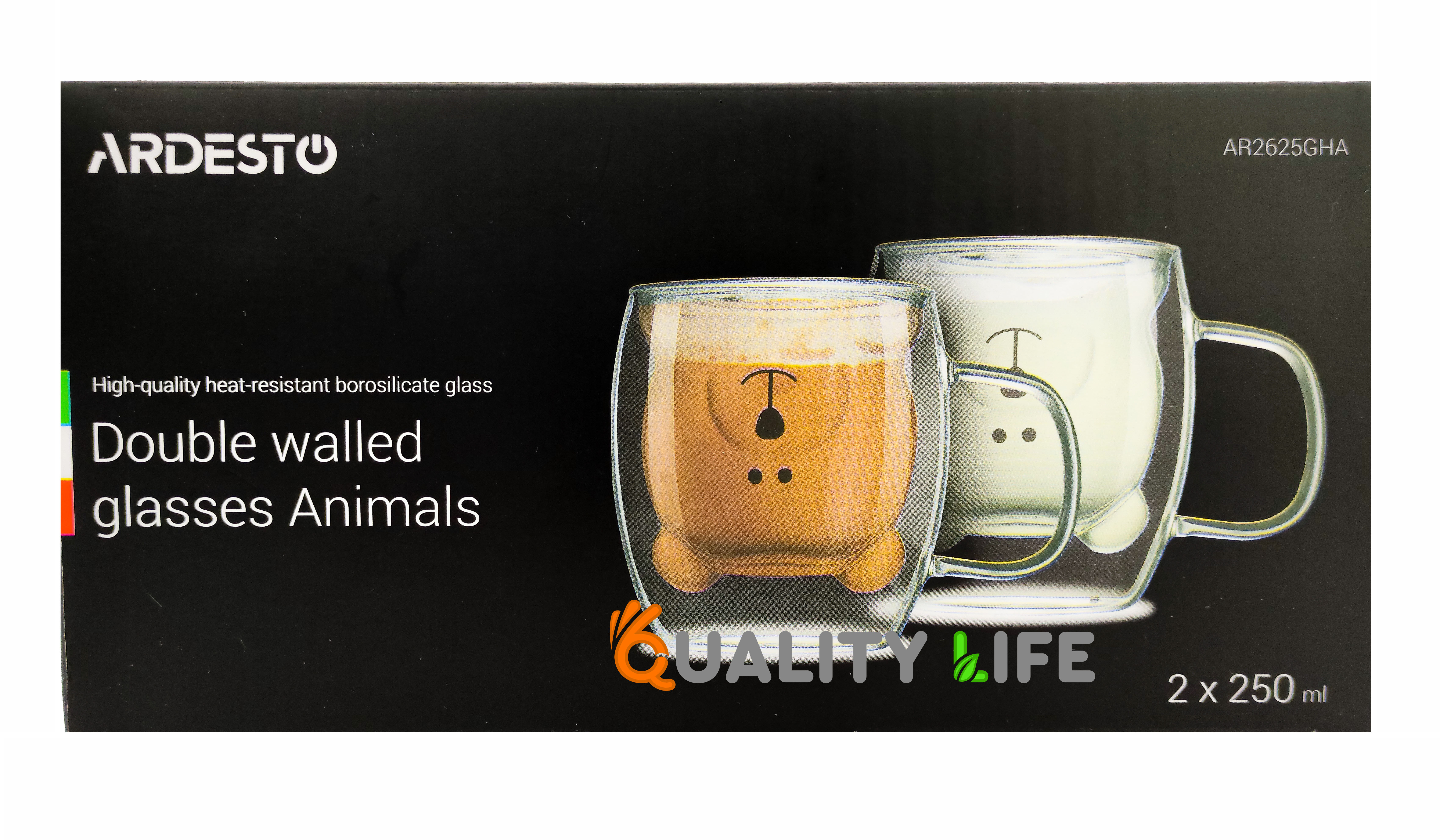 Набор чашек детских c двойными стенками (двойным дном) Ardesto мишка 2х250 мл (AR2625GHA)