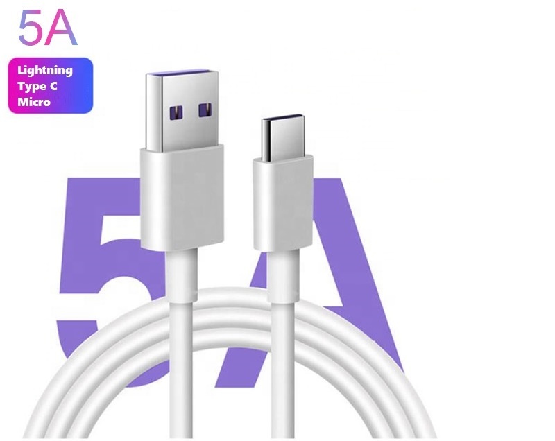 Кабель USB Type-C 5A 1м для зарядки телефона, смартфона, планшете с передачей данных белый ML (ML030)