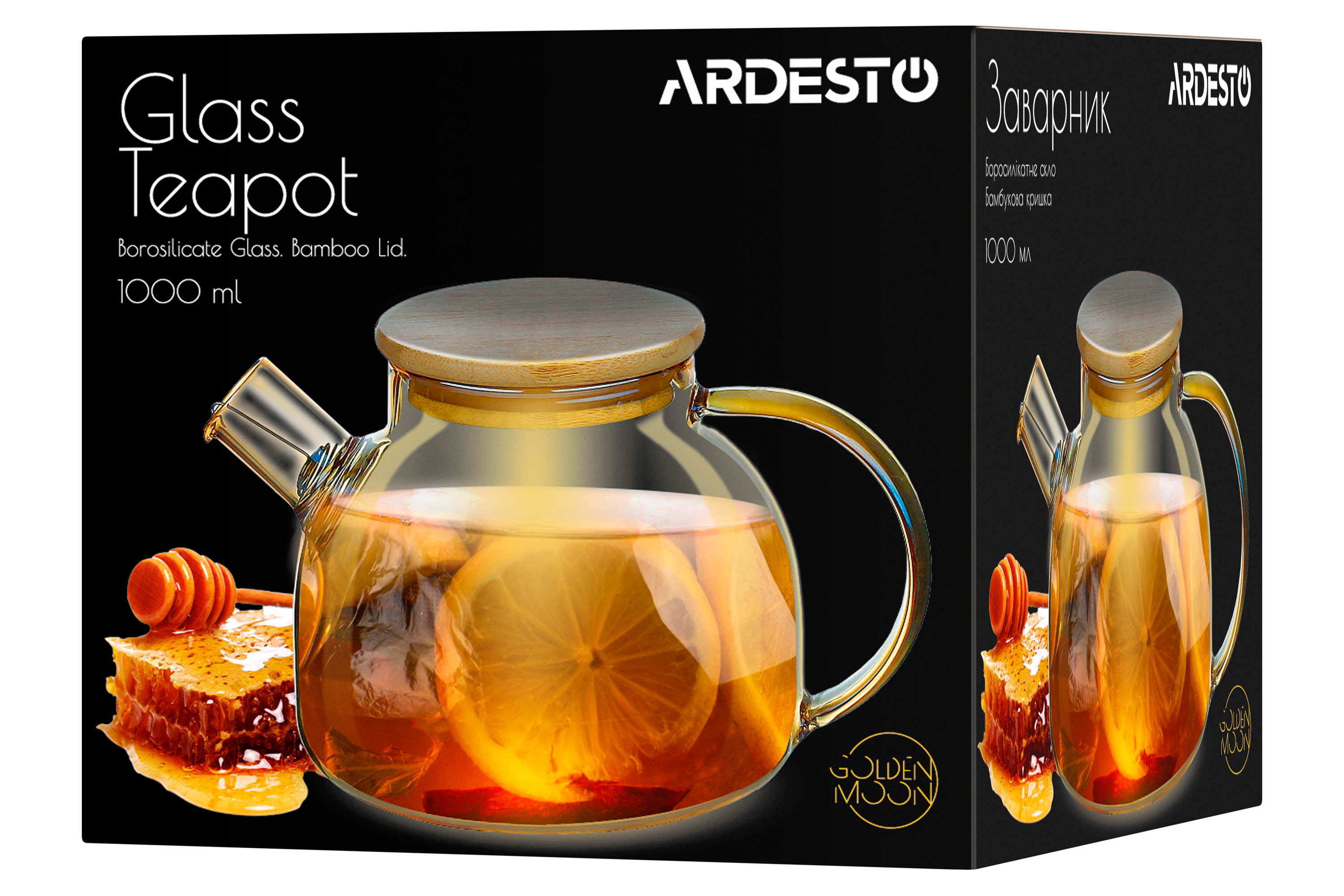 Стеклянный заварочный чайник для чая и кофе Ardesto Golden Moon с бамбуковой крышкой 1000 мл (AR3010GBG)