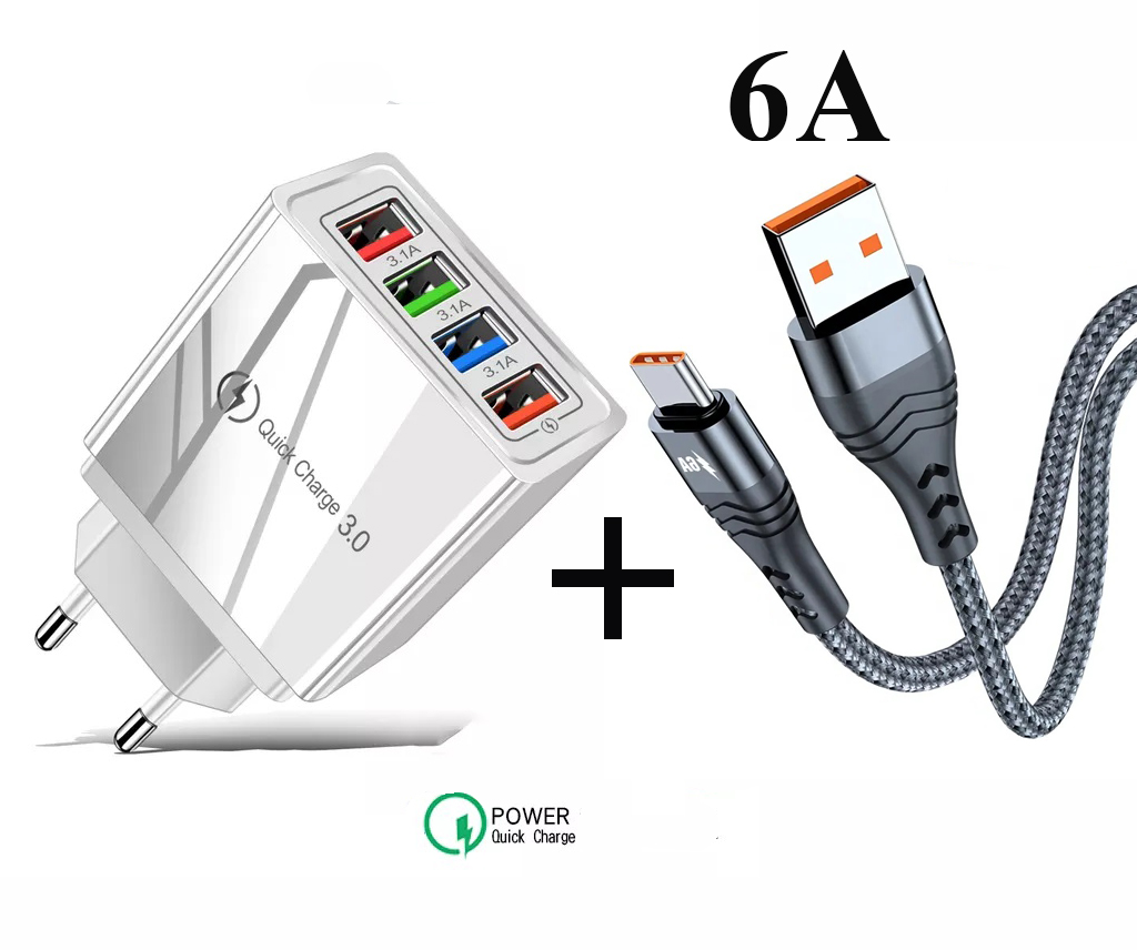 Сетевое Зарядное Устройство (блок питания)QC 3.0 на 4-USB порта + кабель USB 6A для зарядки белый (ML022-1)