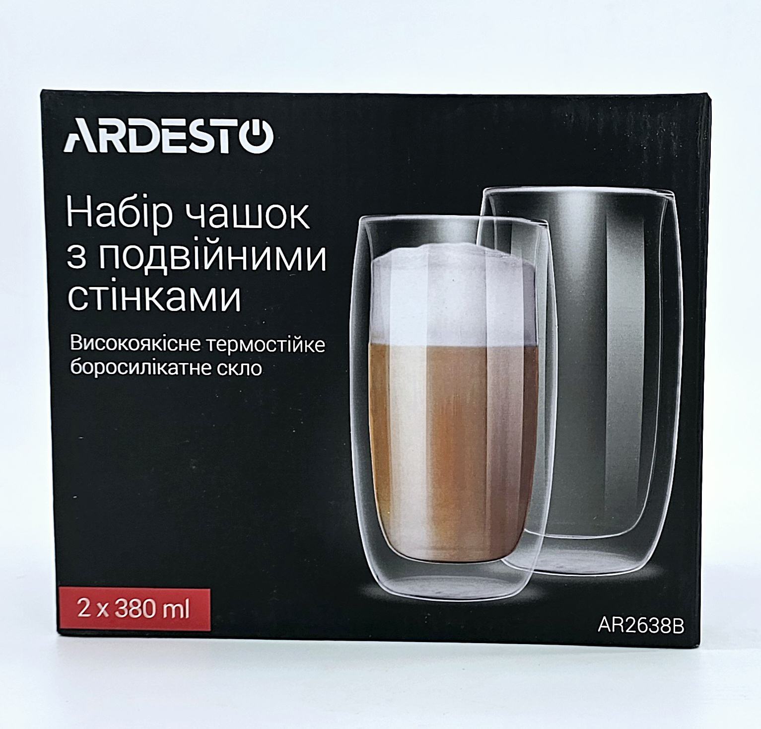 Набор стаканов для латте с двойными стенками (двойным дном) Ardesto 2 шт х 380 мл (AR2638B)