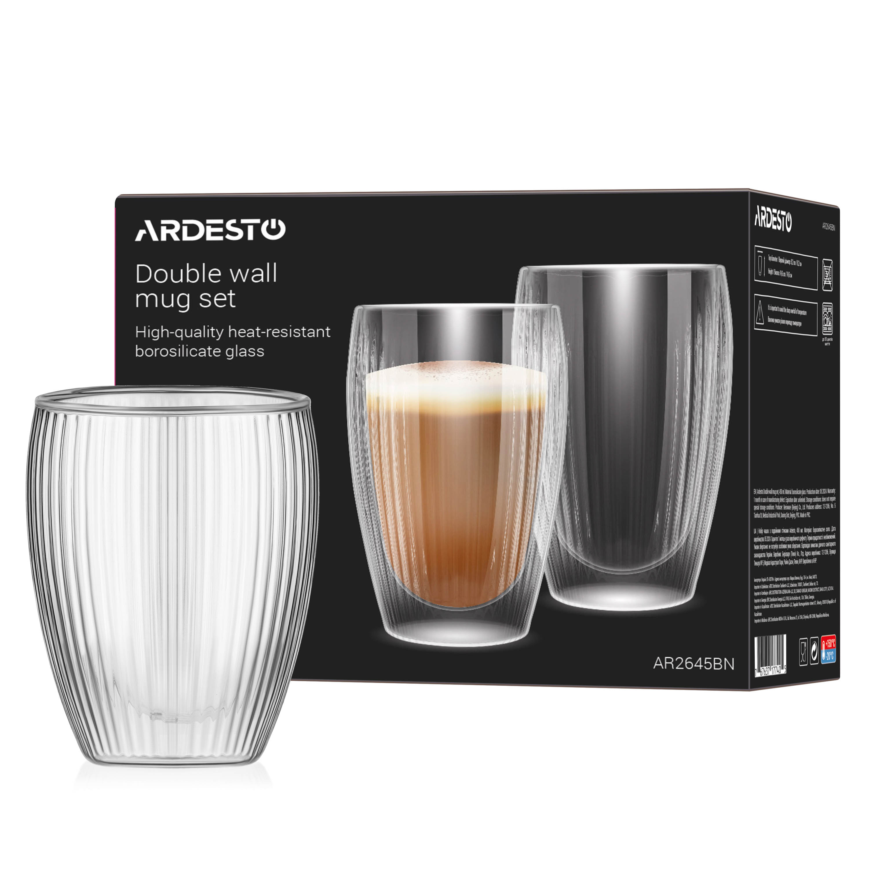 ARDESTO Набор чашек с двойными стенками 450мл, 2шт, боросиликатное стекло, прозрачный (AR2645BN)